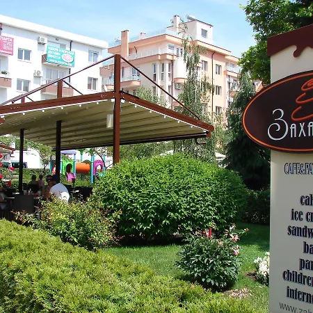 Millennium * Πομόριε